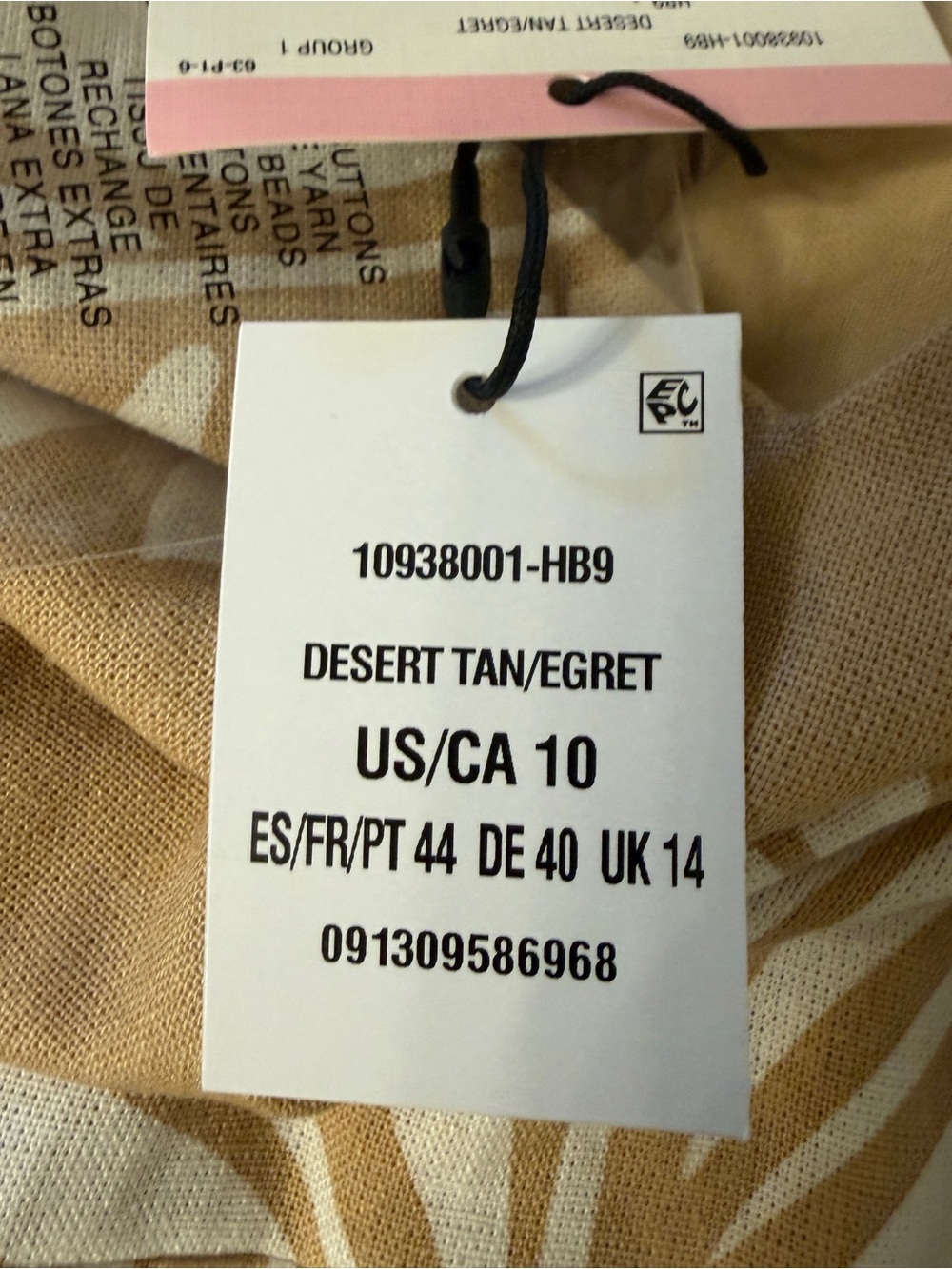 NWT Anne Klein Linen Blend Women's Open-Back Midi Dress Sz 10 - Picture 12 of 13